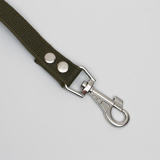 Поводок брезентовый, 2,7 м х 2,5 см - Пижон фото 2