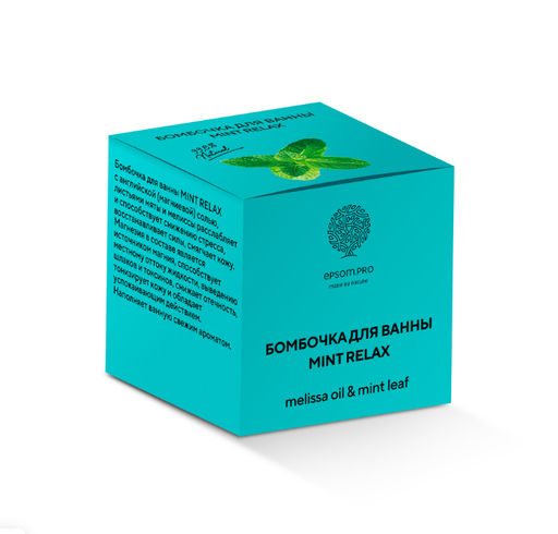 Бомбочка "MINT RELAX" 120г в коробке, с английской солью, листьями мяты и мелиссы