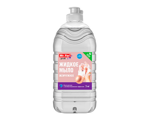 ///Жидкое мыло 5 кг. "Алое Вера", "Жемчужное" ПЭТ