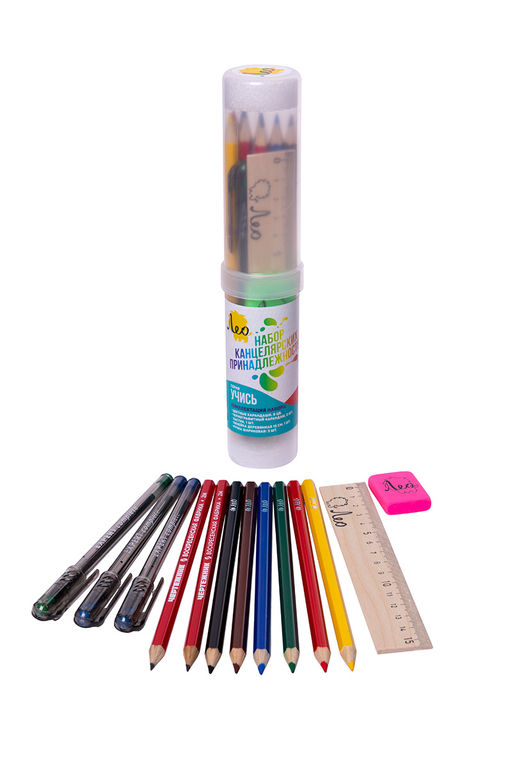 Лео Учись Набор канцелярских принадлежностей в тубусе 13 пред. LNPER-13 2 шт. ( в тубусе )