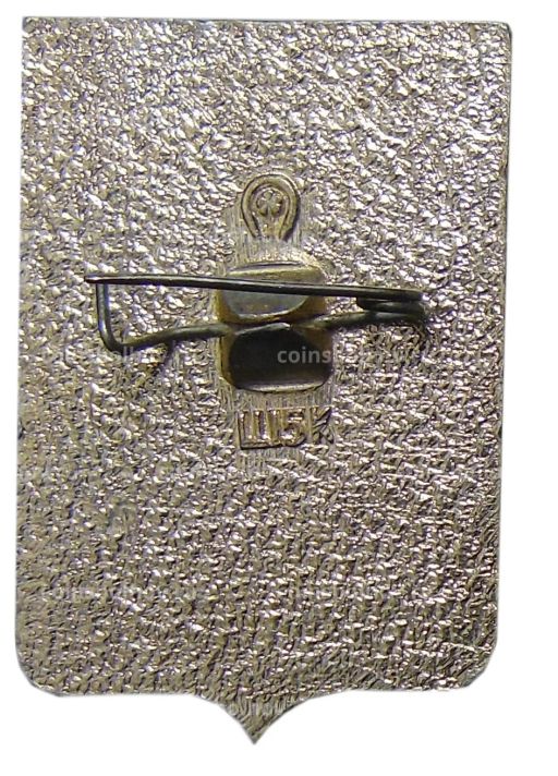 Значок Новороссийск