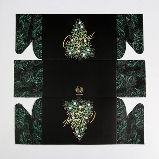 Цена за 5 шт. Коробка для капкейка «Ёлочка на Новый год», 16×8×10 см