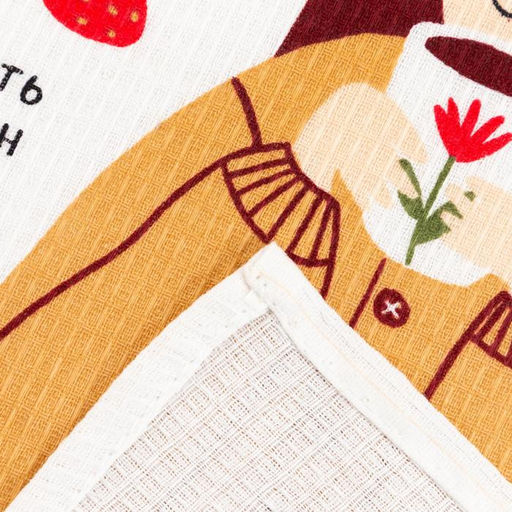 Полотенце кухонное Доляна Дома не скучно 35х60 см, 100% хл, 160г/м2  фото 4
