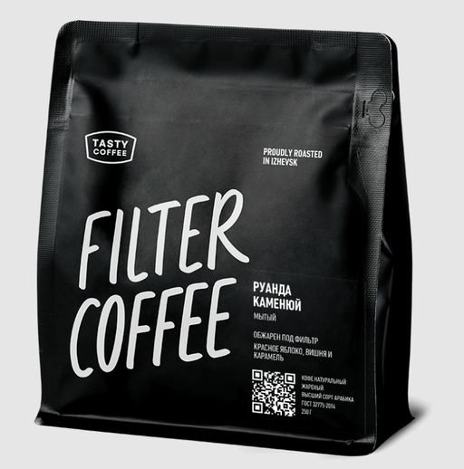 Кофе Руанда Каменюй - Tasty coffee фото 3
