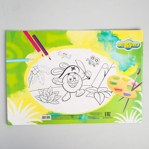 Цена за 4 шт. Альбом для рисования А4, 12 листов 100 г/м², на скрепке, Смешарики