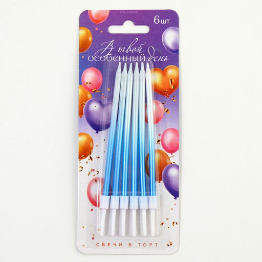 Свечи в торт В твой особенный день, синие, 6 шт. - Страна карнавалия фото 5
