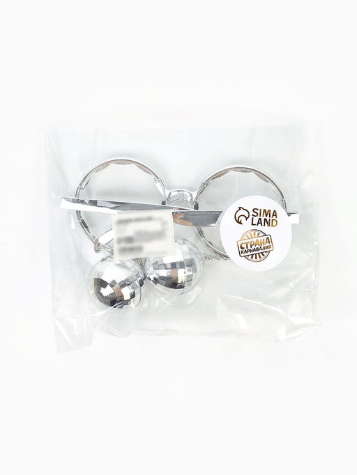 Карнавальные очки гиганты «Диско-шар», цвета МИКС