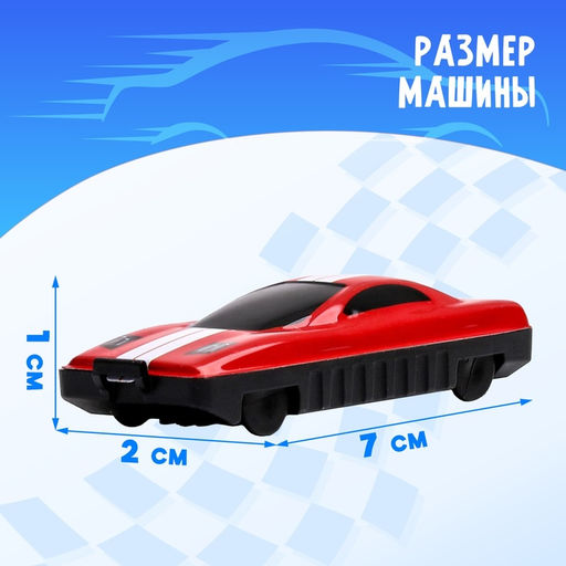 Машина металлическая, набор 10 шт. - Simaland фото 6