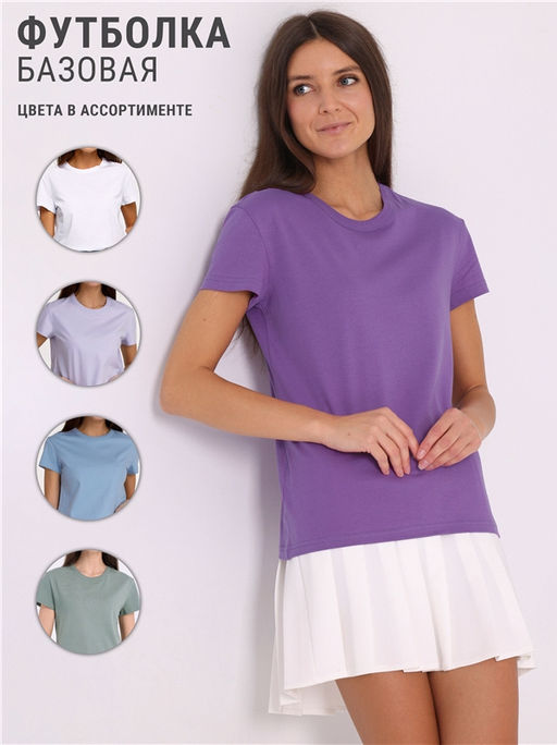 футболка 1ЖДФК3967001