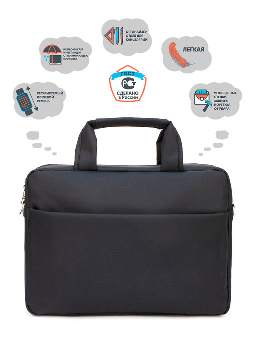 LACCOMA сумка 611-21-черный полиэстр полиэстр