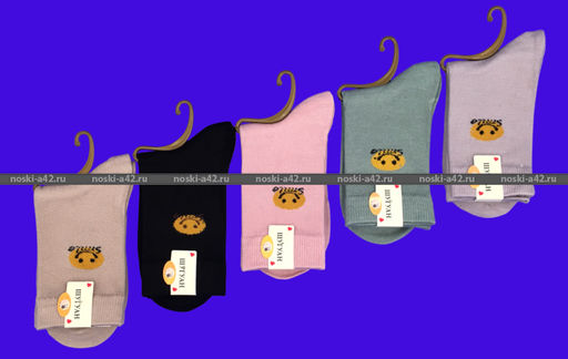 Цена за 10 пар. Шугуан носки женские ангора шерсть Смайлик 37-40 (фактически 36-40)  фото 2