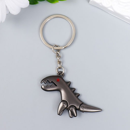 Брелок для ключей на кольце металл «Динозавр», матовый чёрный, лапы и хвост двигаются, 6.7×6.1 см