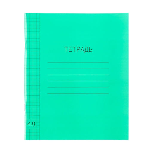 Тетрадь 48 листов в клетку, Calligrata, пластиковая обложка, зеленая