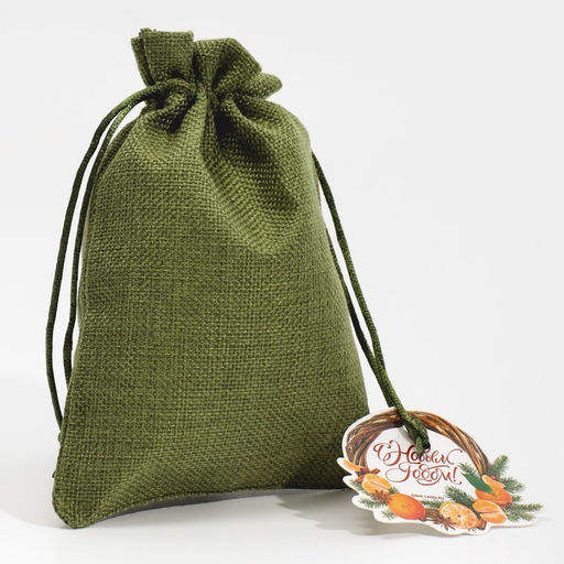 Цена за 5 шт. Мешочек подарочный новогодний «Чудеса», 13×18 см ± 1.5 см