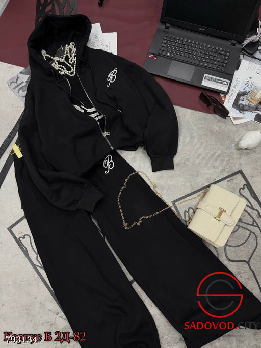 Костюм двойка с начесом - Bruno фото 5