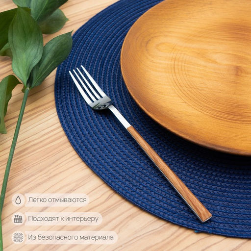 Цена за 12 шт. Салфетка сервировочная на стол Лофт, d=38 см, цвет синий - Simaland фото 4