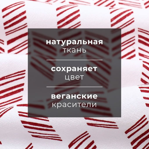 Полотенца кухонные набор 2 шт. Этель White cotton, 38?63 см, 100% хлопок