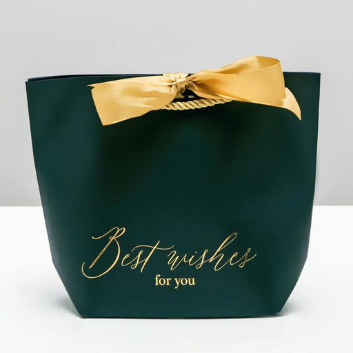 Цена за 2 шт. Пакет подарочный, упаковка, Best wishes, 14?17?7 см