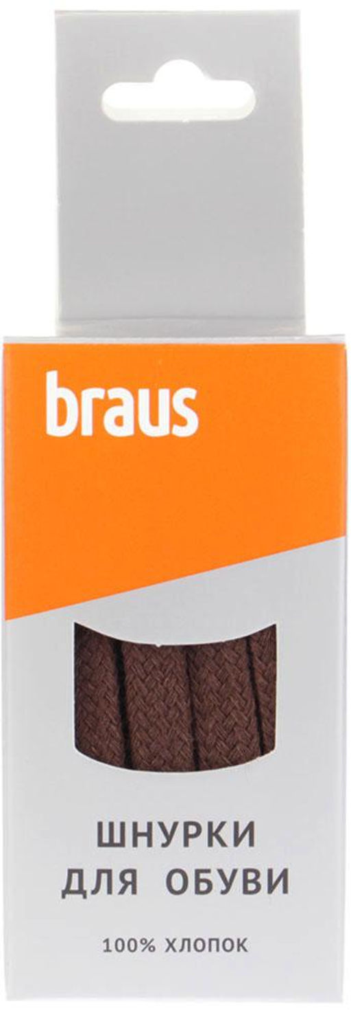 Шнурки Braus 3314
