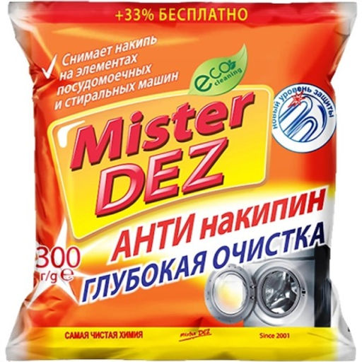 Mister Dez Eco-Cleaning Антинакипин глубокая очистка для посудомоечных и стиральн.машин (300г). 36