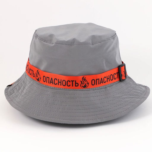 Панама Опасность, 56-58 рр., светоотражающая - Overhat фото 8