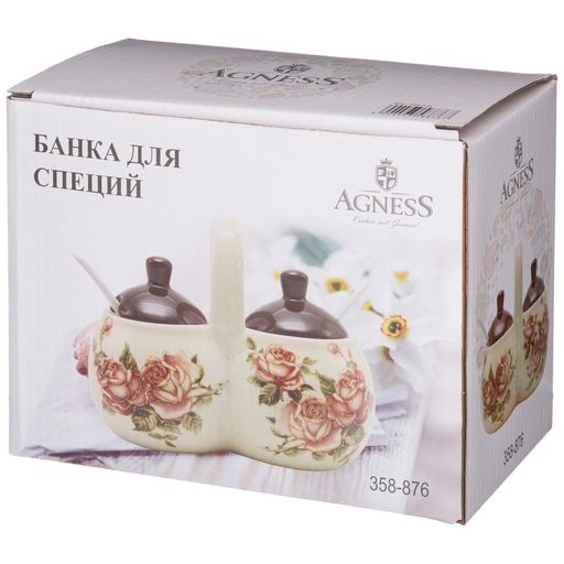 БАНКА ДЛЯ СПЕЦИЙ КОРЕЙСКАЯ РОЗА 17*10*13 СМ. / 2х320 МЛ - Agness фото 2