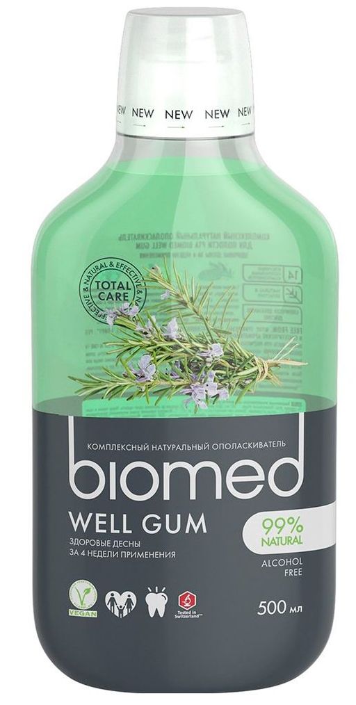 АКЦИЯ! Ополаскиватель комплексный для полости рта BIOMED WELL GUM, 500 мл - Biomio фото 2