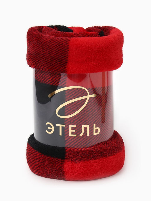 Плед Этель. Клетка чёрно-красный, 180?200 см, корал-флис 220 г/м?