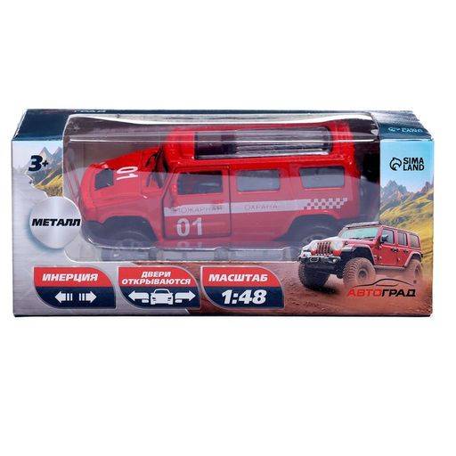 Машинка металлическая «Пожарная служба», 1:48, инерция, открываются двери, цвет красный