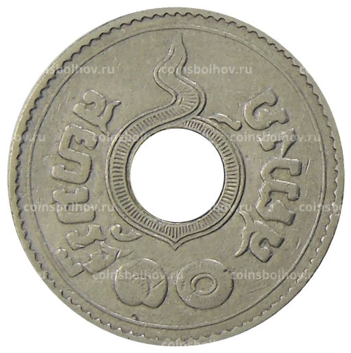 10 сатангов 1920 года Таиланд