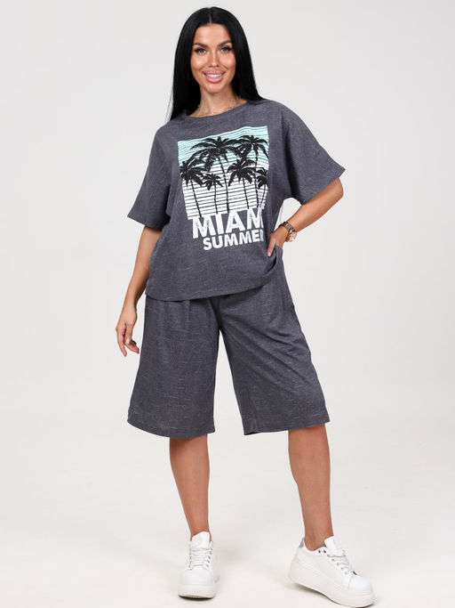 639 ДОМАШНИЙ КОСТЮМ (Темно-серый)