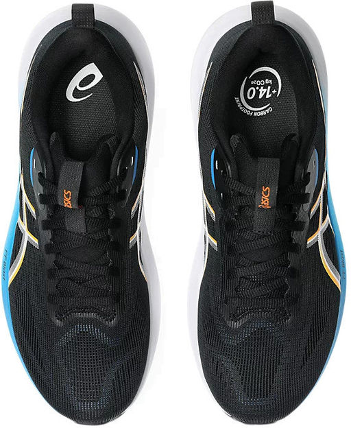 Кроссовки мужские