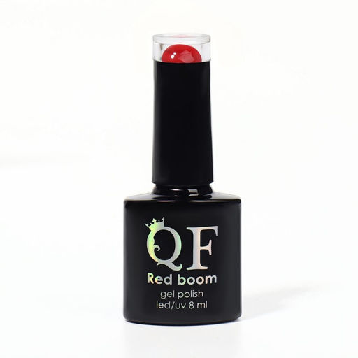 Гель лак для ногтей RED BOOM, 3-х фазный, 8 мл, LED/UV, цвет (70) - Queen fair фото 8