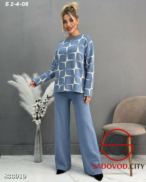 Костюм женский (кофта и штаны)