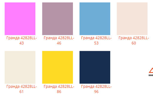 Шапка Гранда - Ferz фото 3