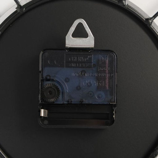 Часы настенные интерьерные «Рассвет», серия: Ажур, бесшумные, плавный ход, 48×48 см, циферблат d=15 см, от батарейки 1хАА