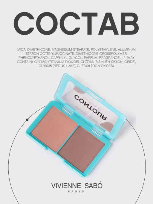 Vivienne Sabo Палетка для контуринга лица Naturel тон 04  фото 10