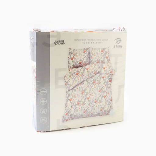 Постельное бельё Этель Евро Summer bloom 200*217 см, 220*240 см, 70*70 см-2 шт, поплин 125 г/м2, хл 100% фото 7