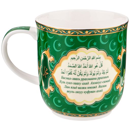 КРУЖКА LEFARD СУРА 400 МЛ ЗЕЛЕНАЯ  фото 4
