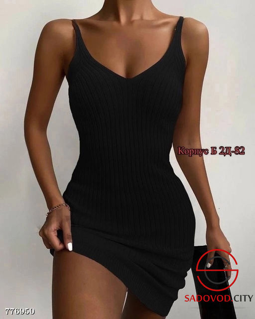 Платье лапша женское мини