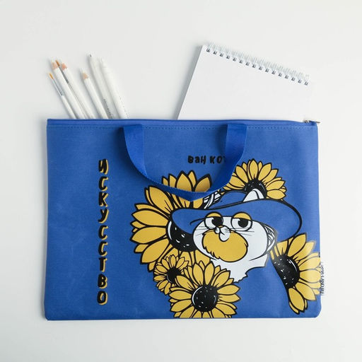 Папка текстильная для эскизов Ванкот, А4, 33 x 23,5 cm - Artlavka фото 4