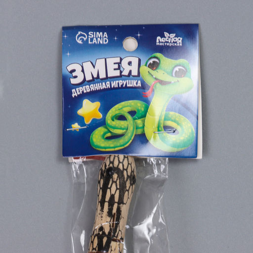 Деревянная игрушка «Змея», 50 × 1,6 × 1,6 см МИКС