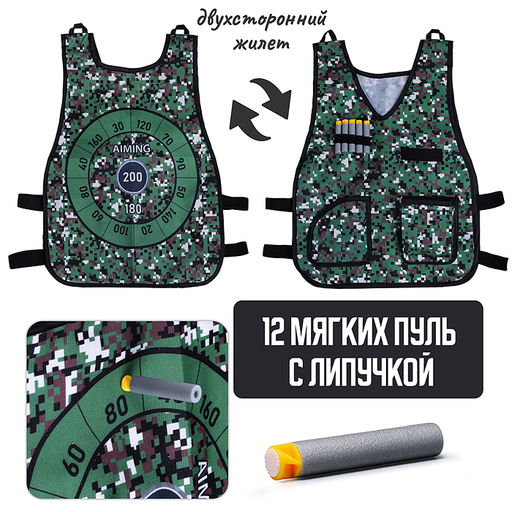 Набор военного "Настоящий защитник" в коробке