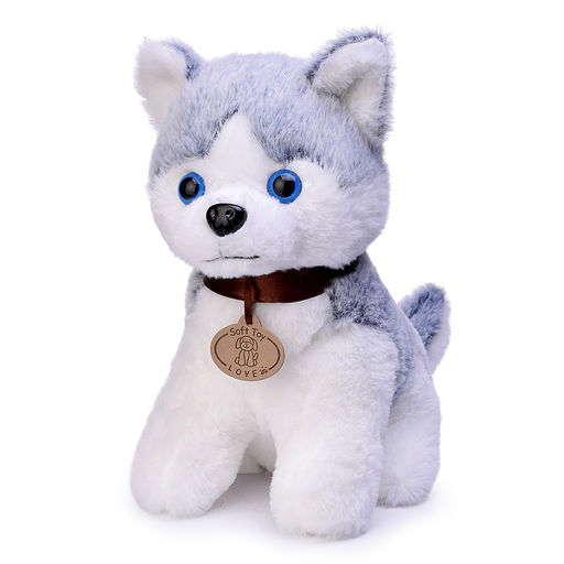 Мягкая игрушка "Собака Джек" 24 см