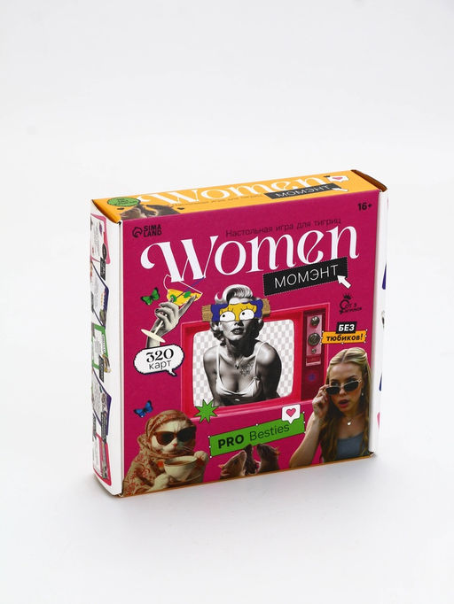Настольная игра для тигриц "Women момэнт"