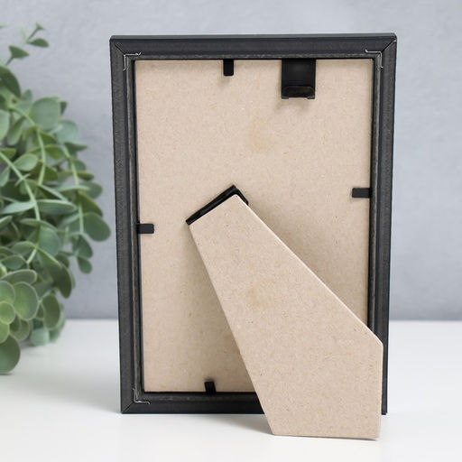 Цена за 2 шт. Фоторамка пластик "Формат" 10х15 см, чёрная (пластик)