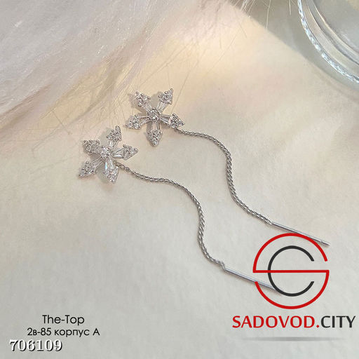 Серьги цветочек с цепочкой - Bruno фото 2