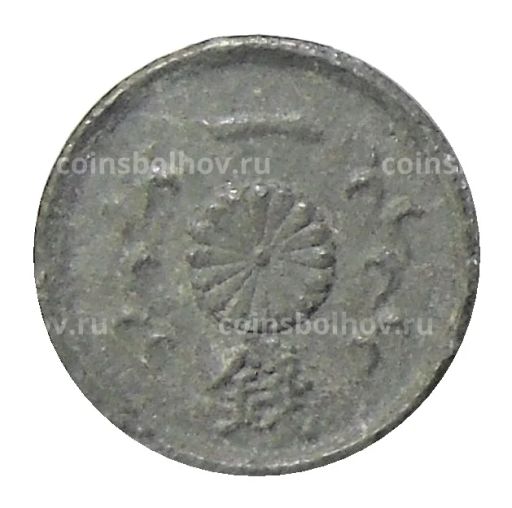 1 сен 1945 года Япония