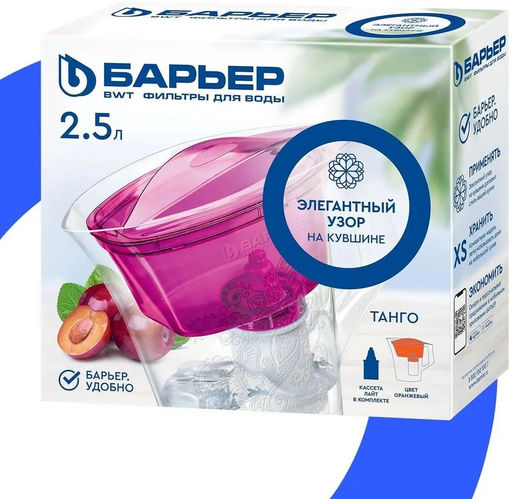 Фильтр Барьер-Танго 2,5л - Полимербыт фото 2