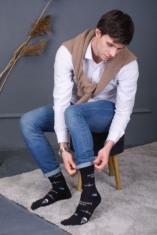 Носки мужские Десант (набор 3 пары)